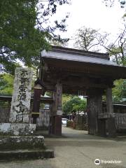 Myotoku-ji