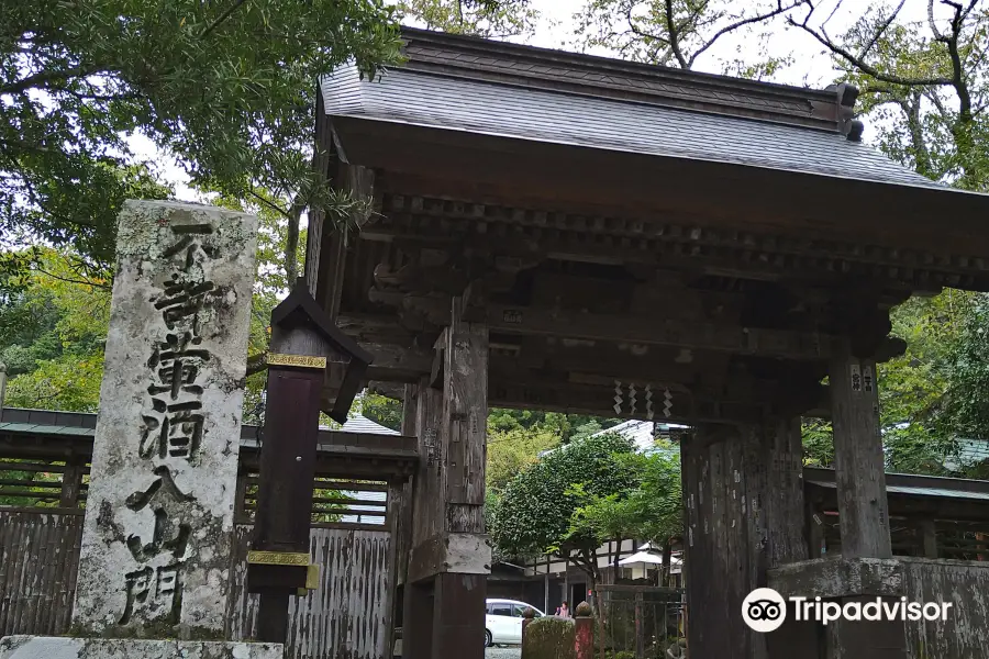 Myotoku-ji