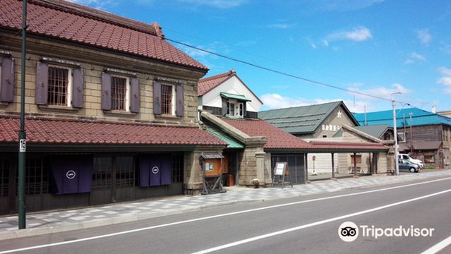 Kunimare Shuzou (Sake Brewery K.K.)