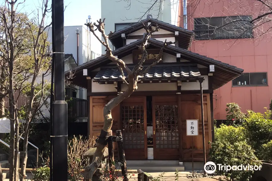 萩寺　龍眼寺