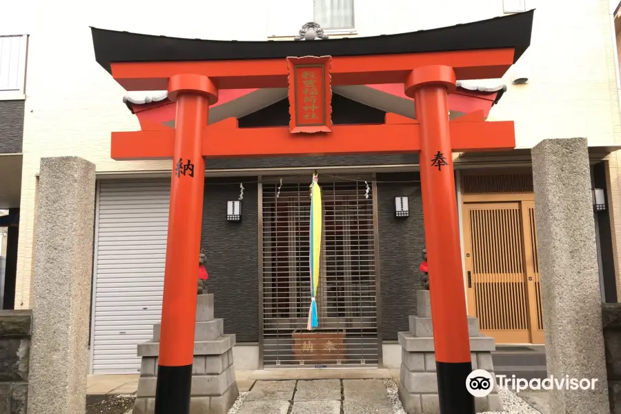 Kokuho Inari Shrine