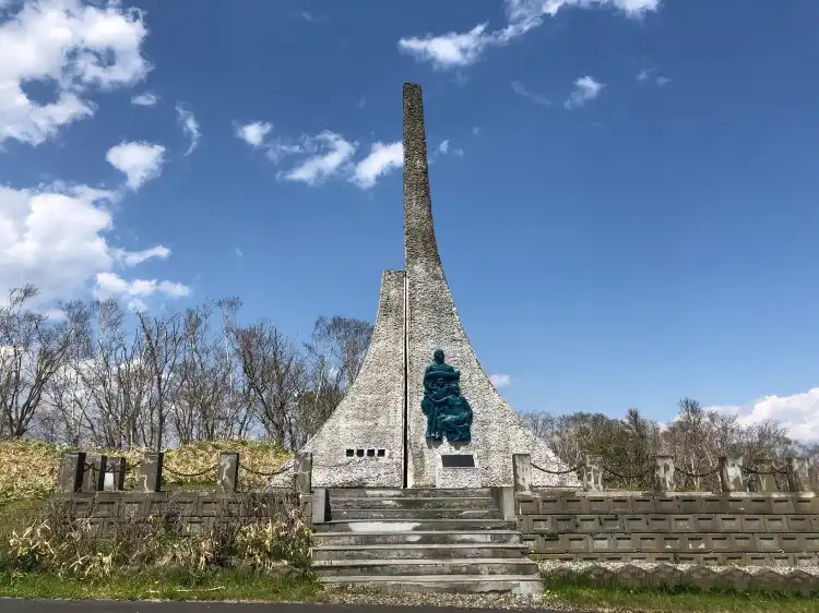 Hotel in zona JR Shoro station