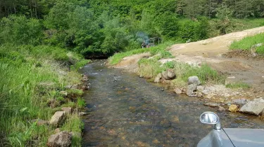 Arpa River