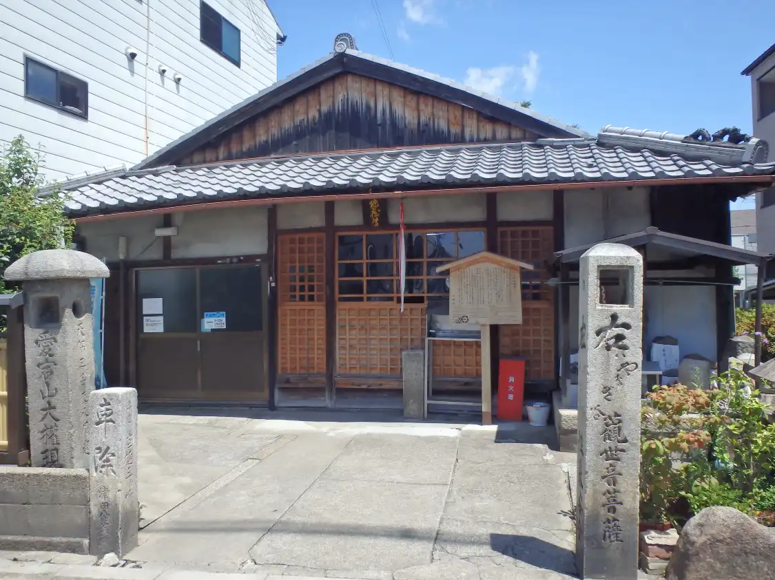 Hotel in zona Resti della Porta di Rajōmon