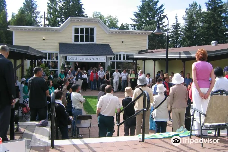 Langley Centennial Museum & Exhibition Centre