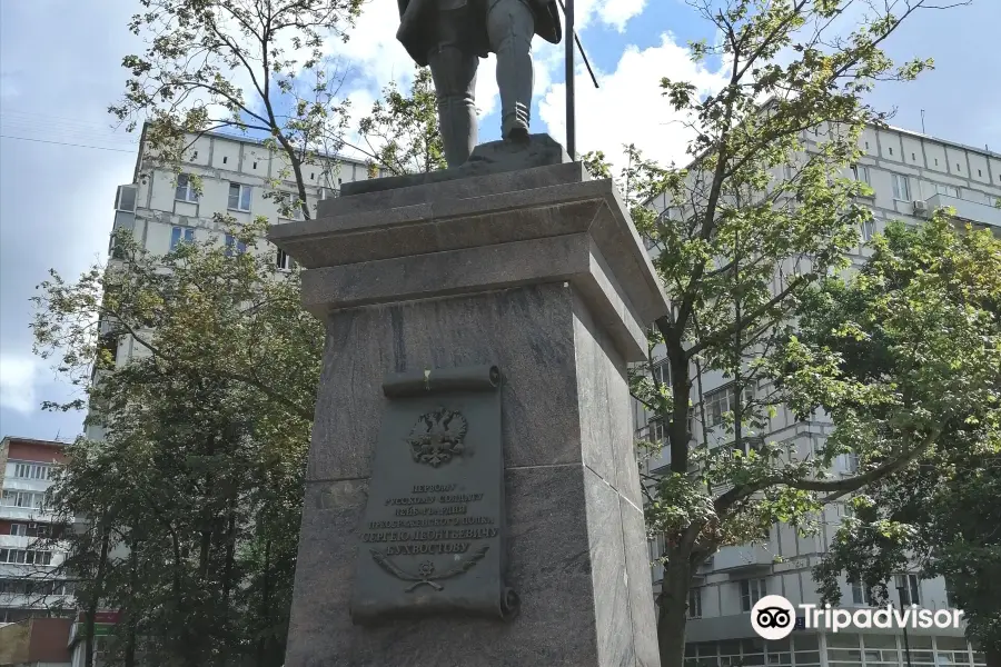 Monument to The First Russian Soldier of Preobrazhensk Army Bukhvostov