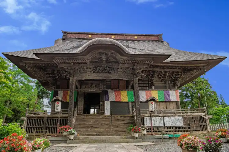 Hotels in Nishiaizu