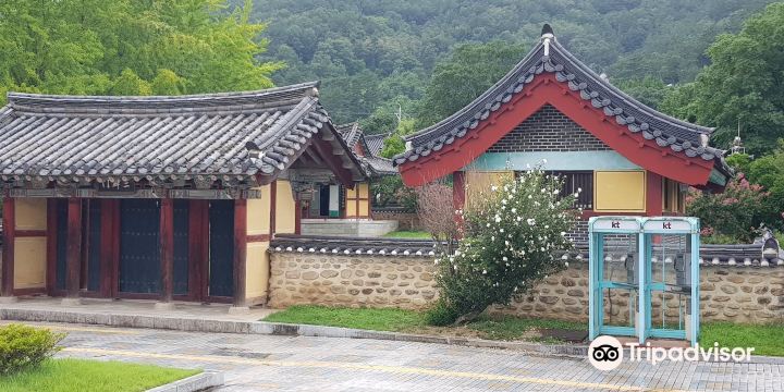 Pyochungsa
