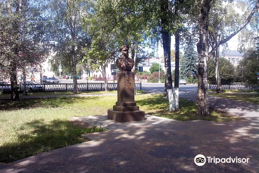 Monument to the Admiral Nikolai Kuznetsov