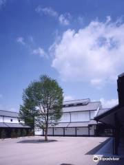 Ichinokura Sakazuki Art Museum