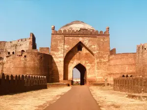 Bidar Fort