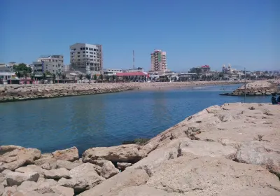 La Libertad