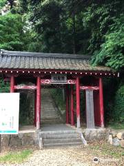 Iwakuraji Temple