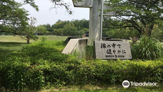 Chubudai Athletic Park