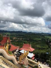 Wat Pa Phu Hai Long