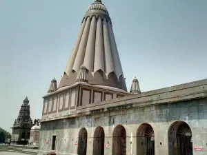 Ganapati Temple