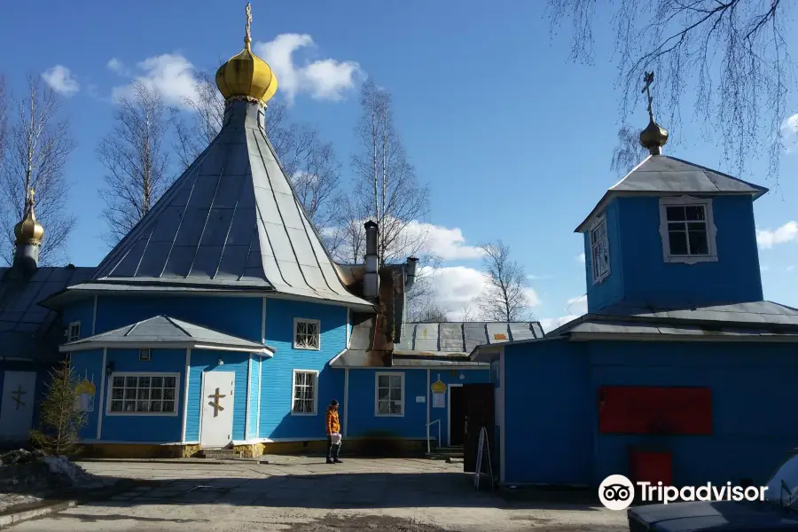 Temple of the Icon of Mother of God of All the Afflicted