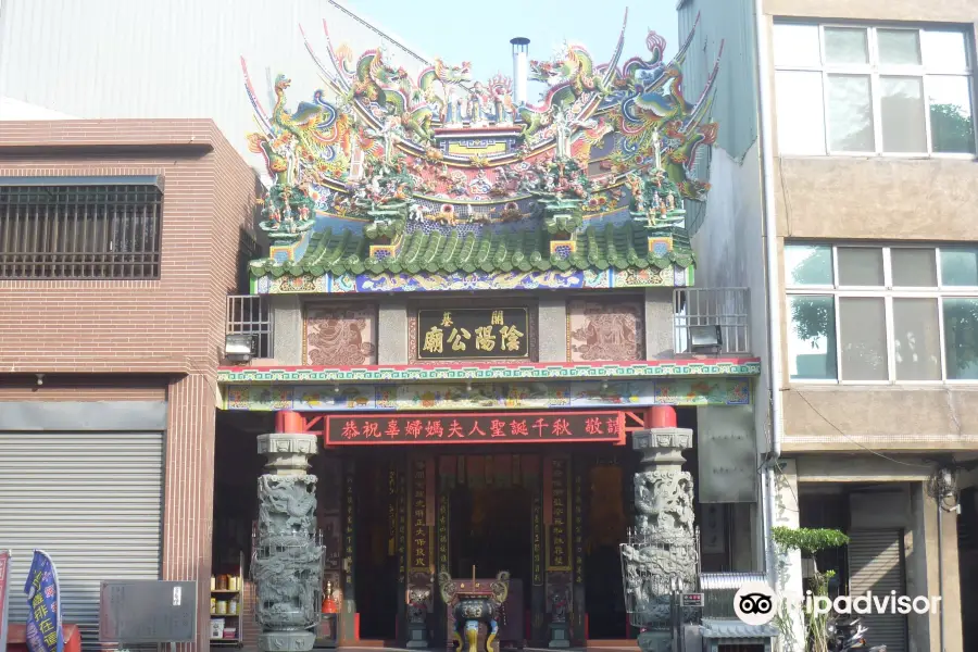 Kaiji Yinyang Temple