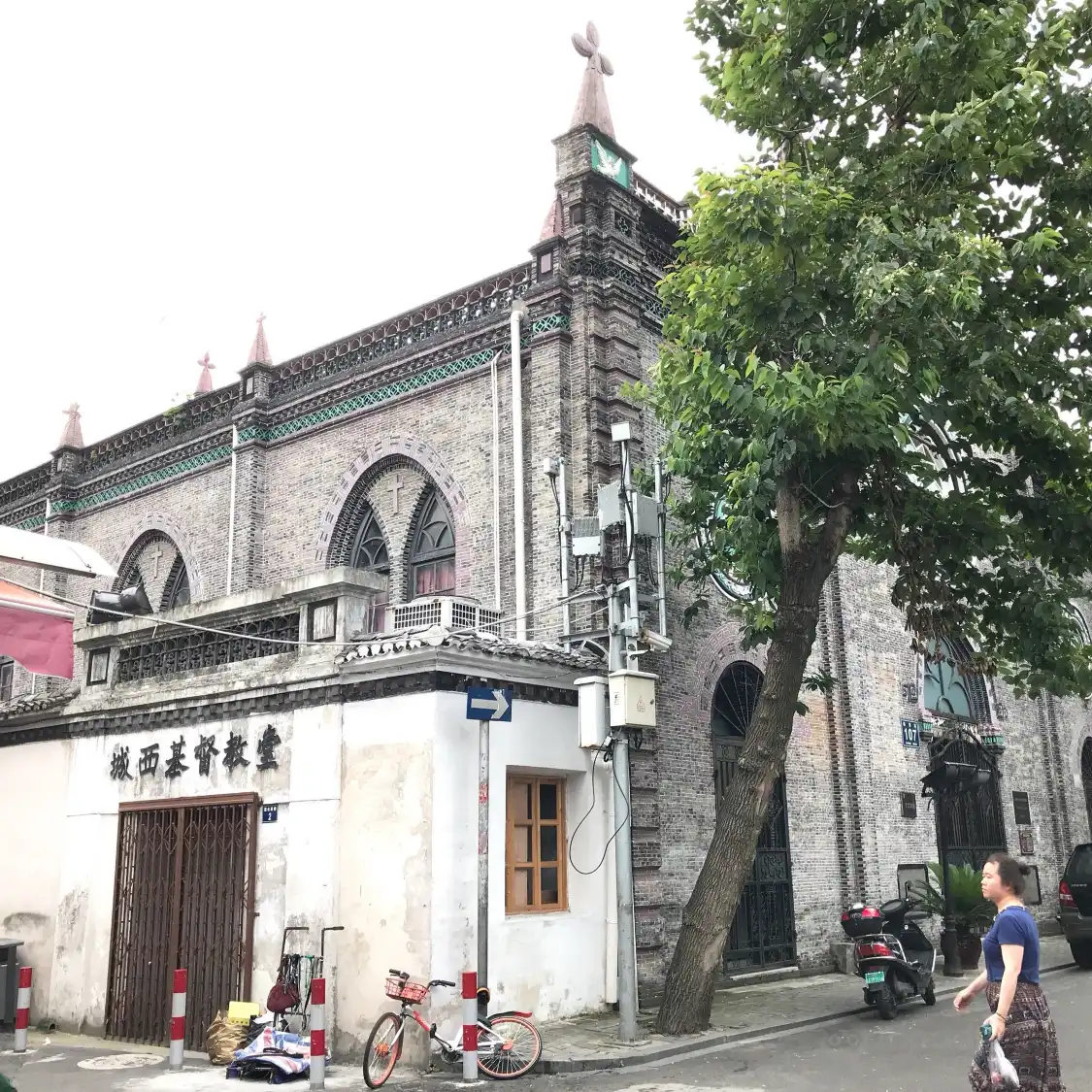 Hotels near Wenzhou Chengxi Christian Church