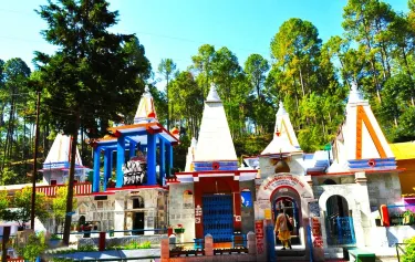 Almora