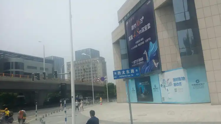 Hotels near Jinwangfu Commercial Street