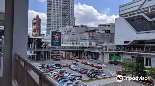 Johor Bahru Sentral Railway Station