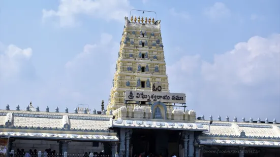 Sri Swayambhu Varasidhi Vinayaka Swamy Devastanam, Kanipakam