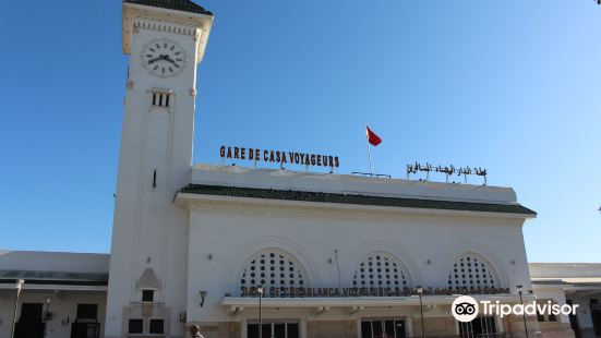 Casa Voyageurs Train Station