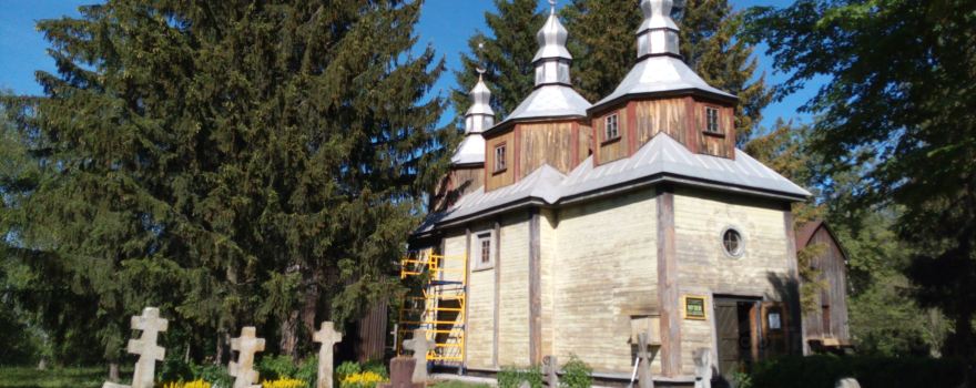 Ethnical Historical and Ethnographic Reserve Pereyaslav