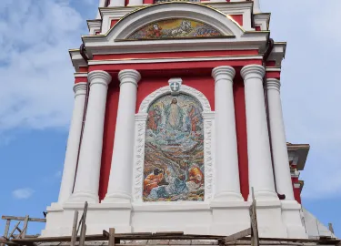 Michurinsk