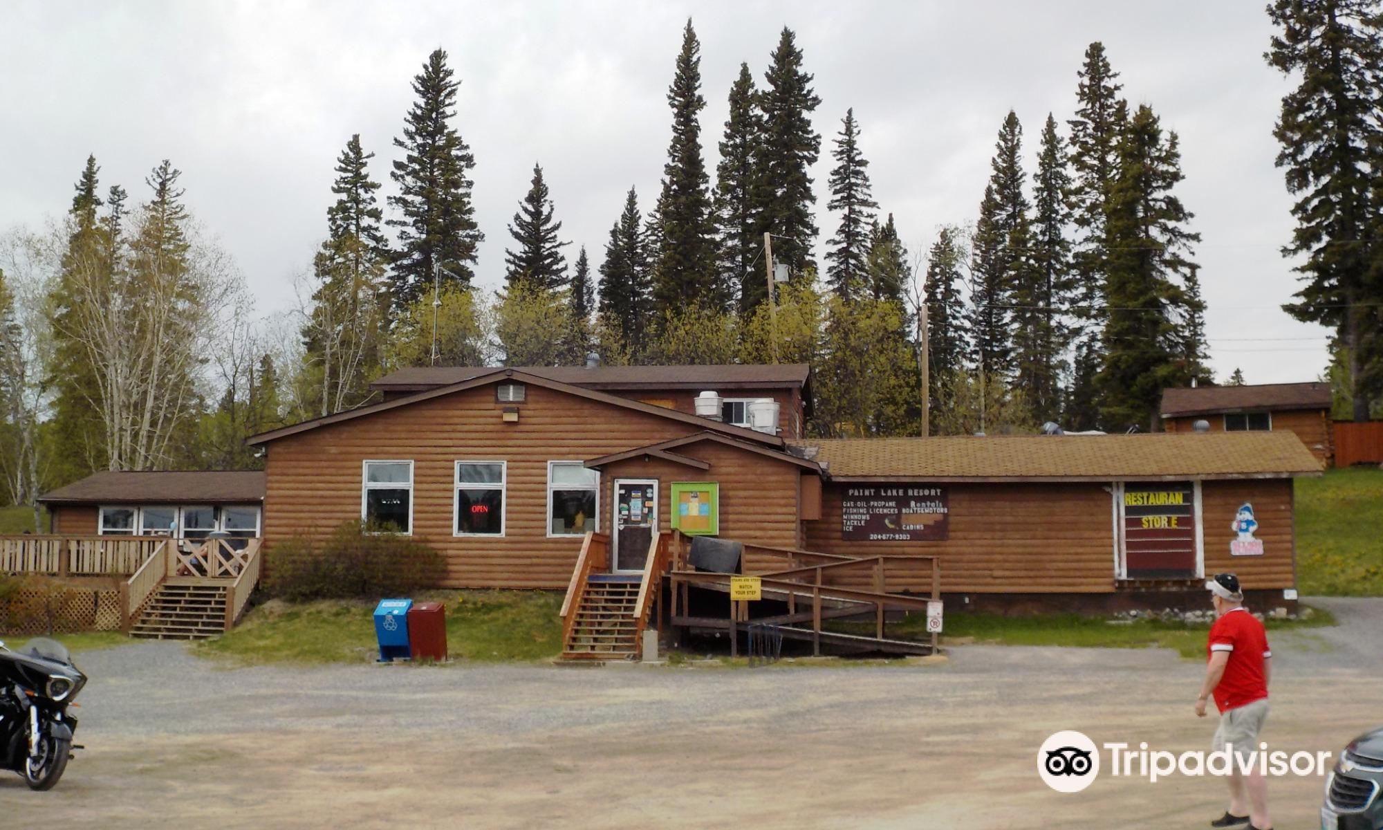Paint Lake Provincial Park Tickets Opening Hours Reviews Photos 2024 Trip