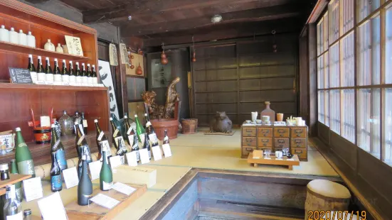 Tomita Sake Brewery