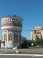 Water Tower