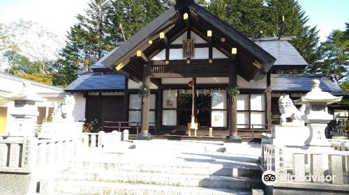 Atsuma Shrine