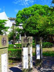 Way of Kotsukigawa History Road Ishin Furusato