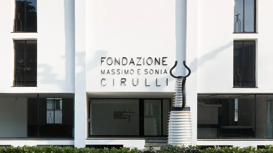 Fondazione Massimo e Sonia Cirulli