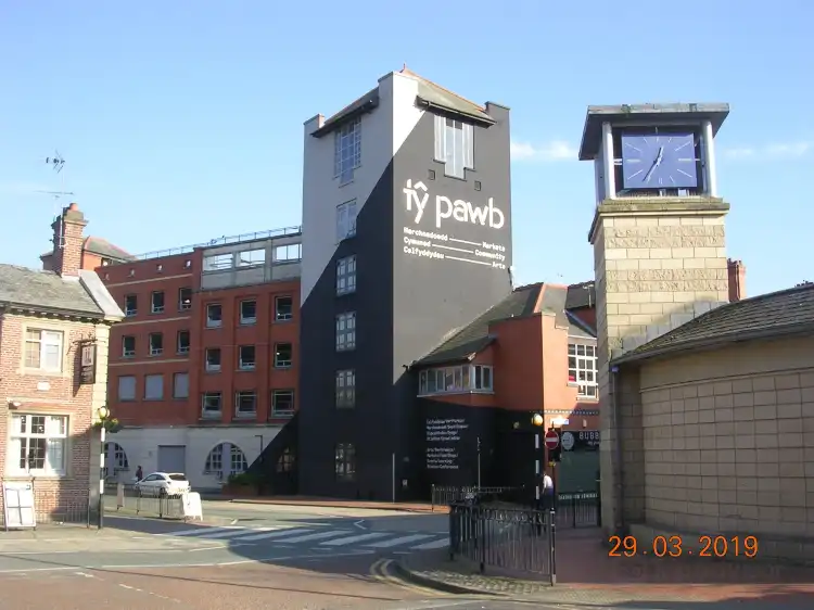 Hotels in Caia Park