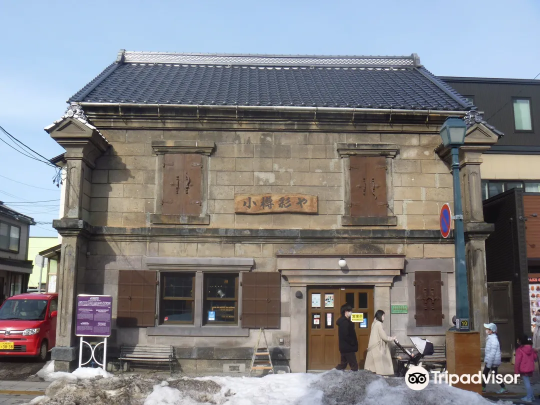 3_Handmade Glass Store Otaru Glass Light Irodoriya