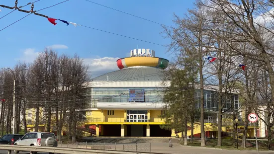 Volzhansky State Circus in Ivanovo