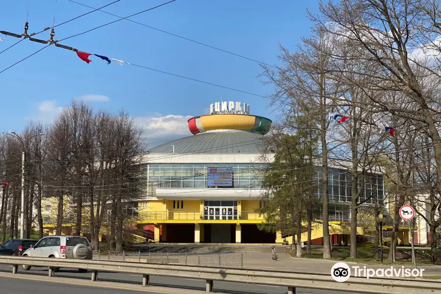 Volzhansky State Circus in Ivanovo