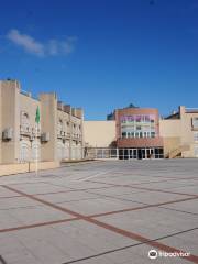 Centro culturale islamico Re Fahd