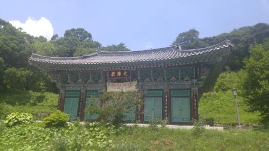 Jeonghyesa