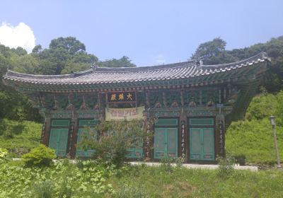 Chungcheong del Sur