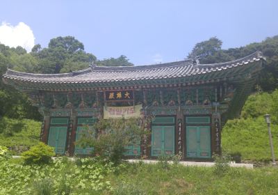 Chungcheong Selatan