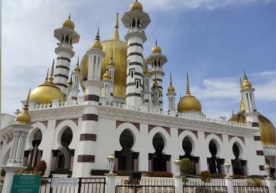 Masjid DiRaja Ubudiah Kuala Kangsar