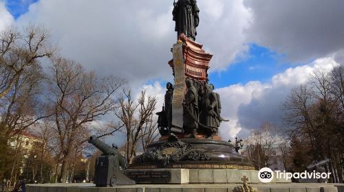 Monument to Catherine the Great