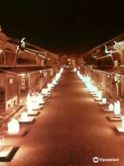 Mino Washi Lantern Art Gallery