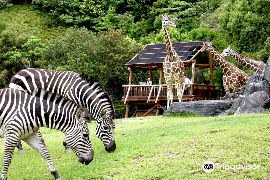 Noichi Zoological Park