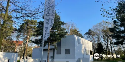 傑出藝術家之家大樓