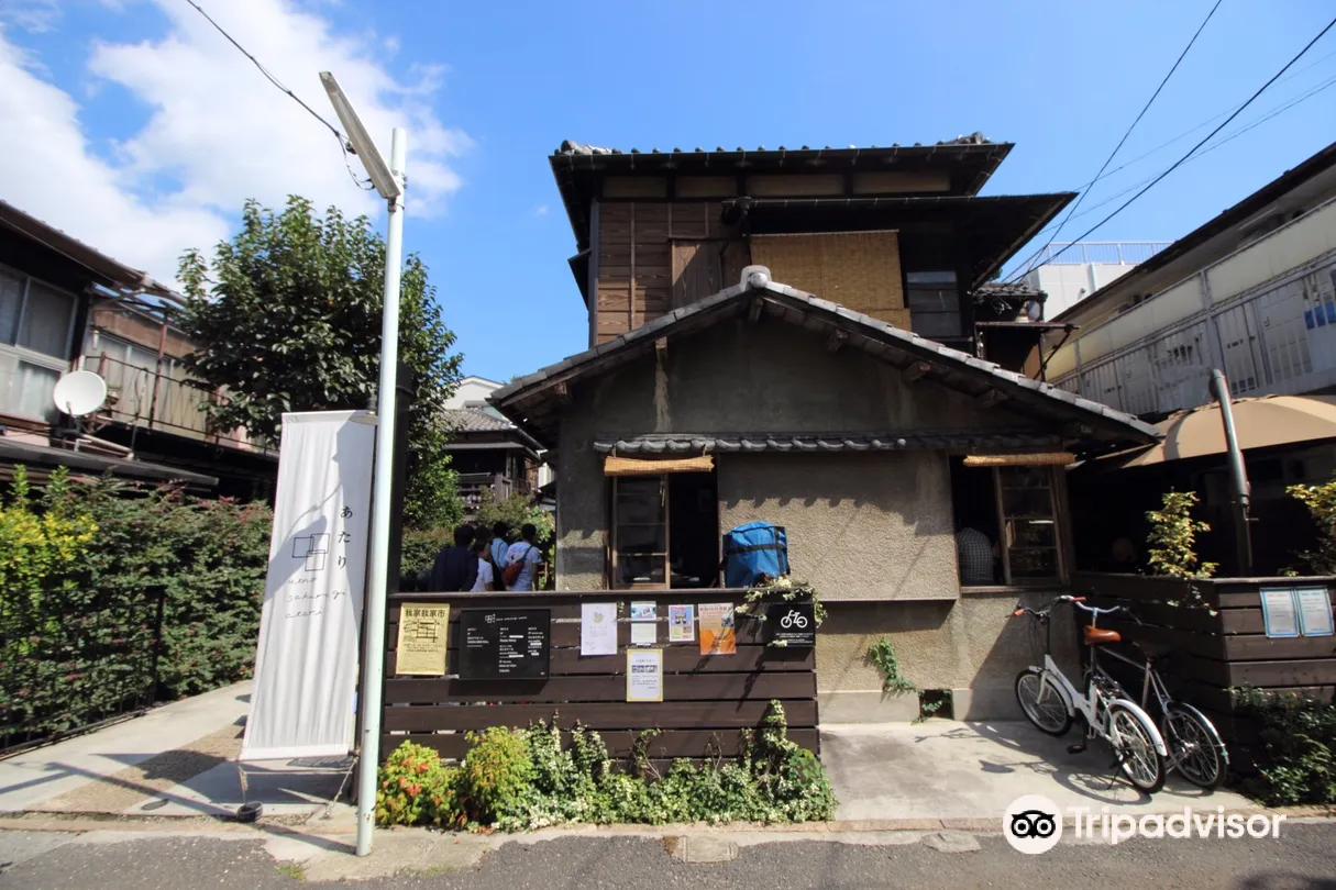 2_Ueno Sakuragi Atari